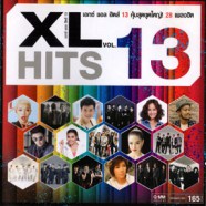 XL HITS Vol13 - คุ้มสุดชุดใหญ่ 28 เพลงฮิต [2cd]-web